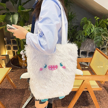 Prixshop- Cute Little Monster Plushbag