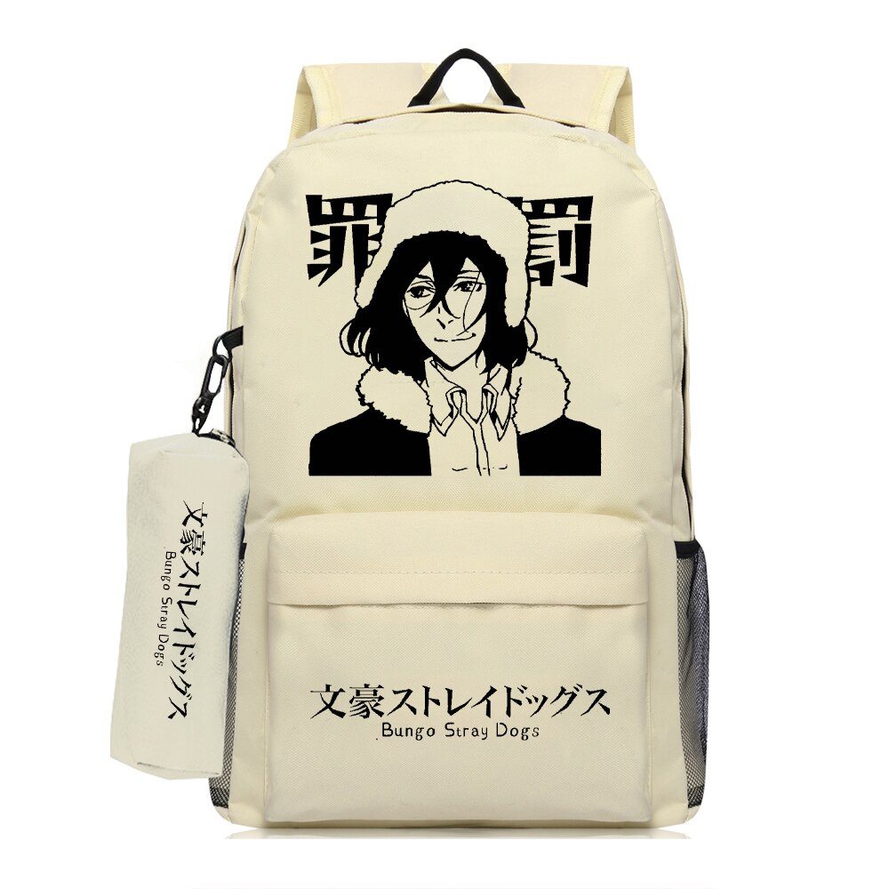 Ahora - Bungou Stray Dogs Backpack