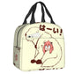 Prixshop - Spy X Family Thermal Insulated Lunch Bag (Click for more Designs)