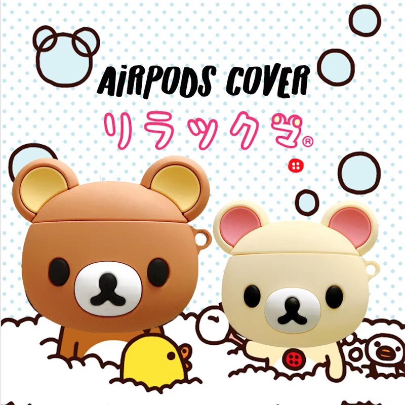 Ahora - Cute Rilakkuma AirPods Cases