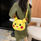 Prixshop - Pokémon Pikachu Plush Bag