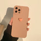 Ahora - 3D Heart iPhone Case